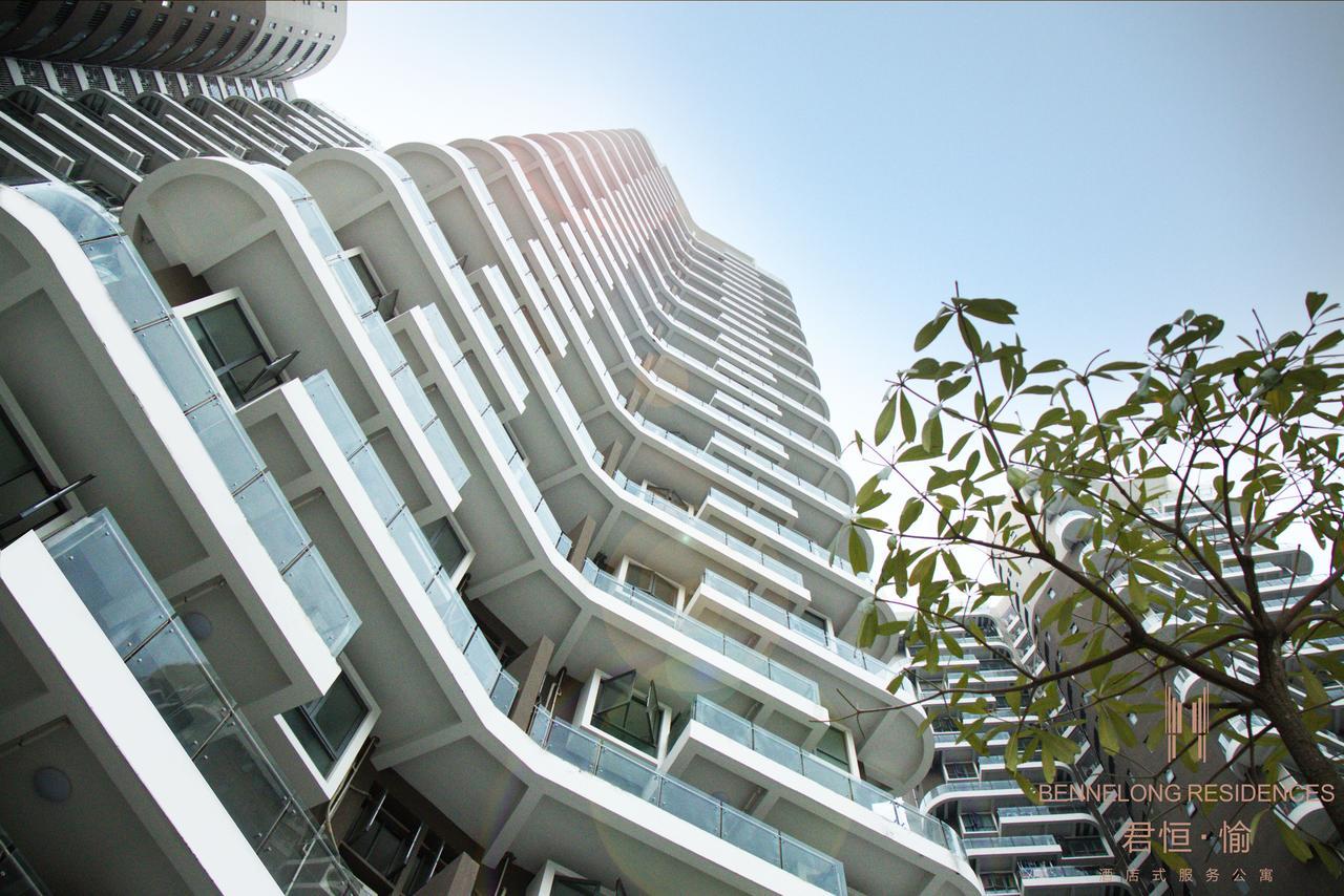Shenzhen Bennelong Residences المظهر الخارجي الصورة