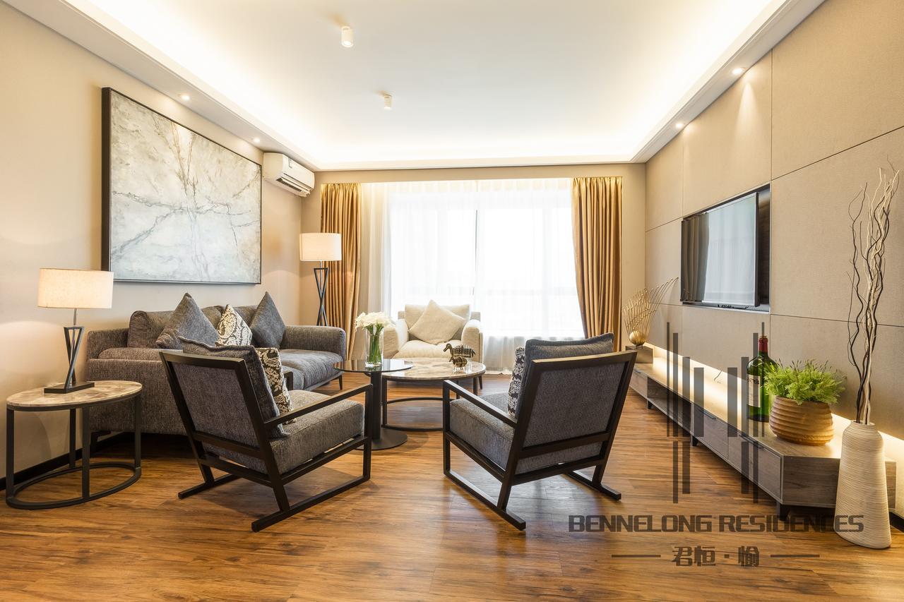 Shenzhen Bennelong Residences المظهر الخارجي الصورة